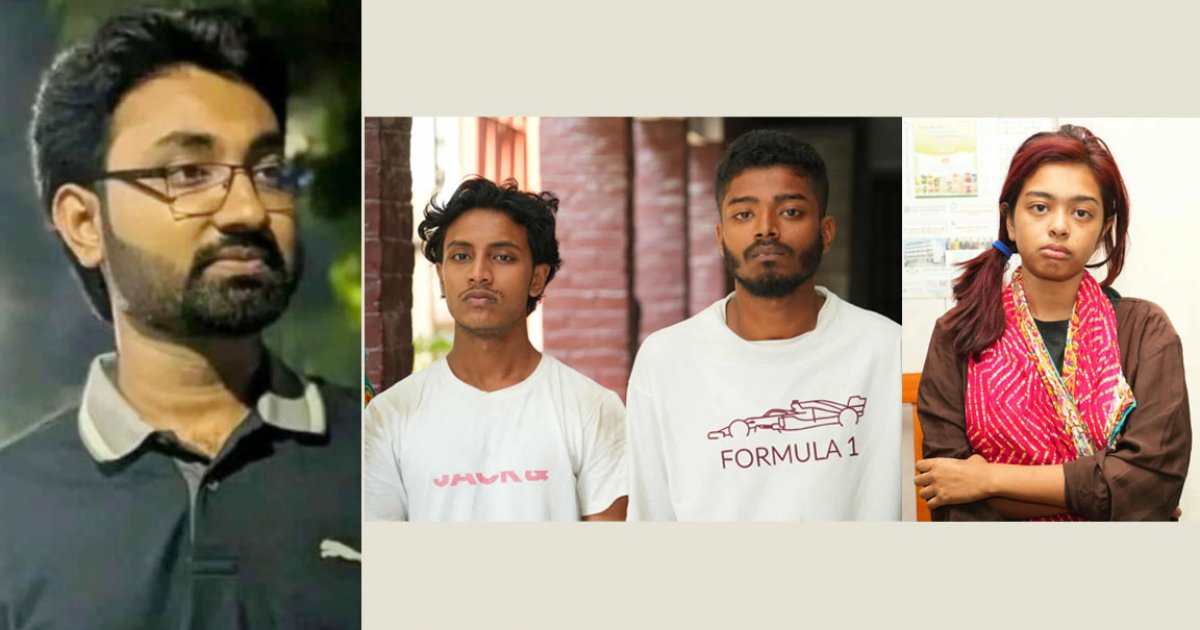 ত্রিভুজ প্রেমের বলি জবি ছাত্র জোবায়েদ: পুলিশ