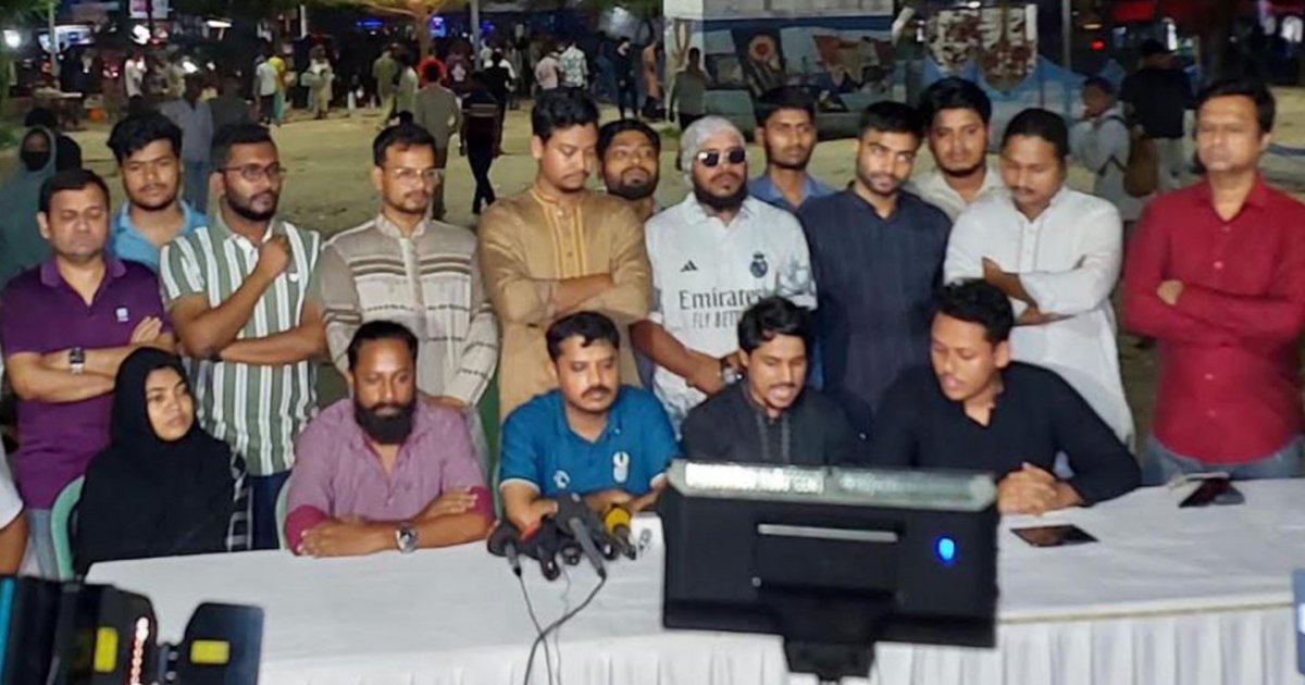আ.লীগের কার্যালয় ভাঙচুর: এনসিপির নেতারা বললেন ‘ষড়যন্ত্রের নীলনকশা নস্যাৎ করেছি’