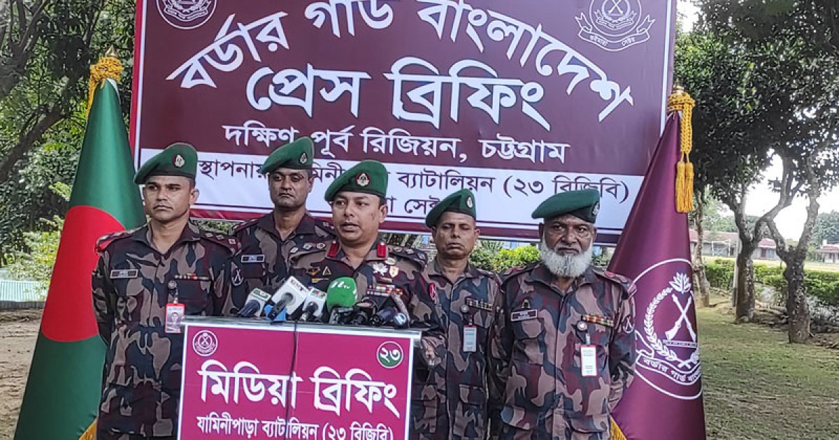 চলতি বছর চট্টগ্রাম অঞ্চলে বিজিবির অভিযানে বিপুল পরিমাণ চোরাচালানের পণ্য জব্দ