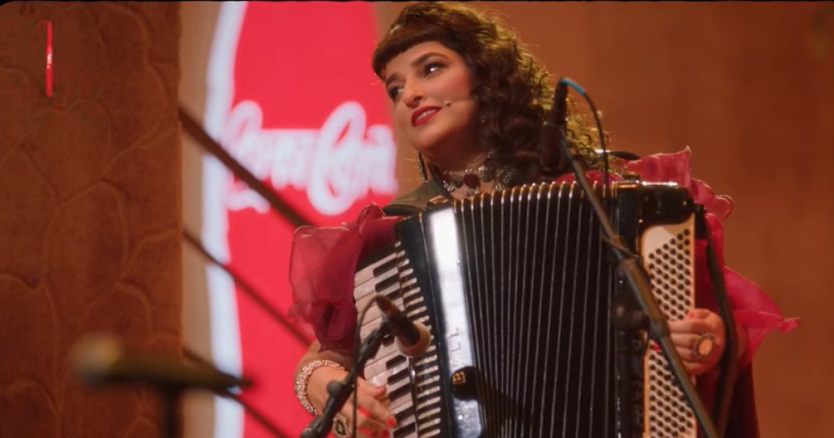 বাংলা ও লাতিন জ্যাজের মিশ্রণে ‘ক্যাফে’