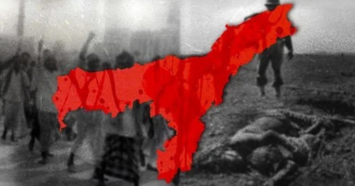 আসাম সরকার প্রকাশ‍্যে আনছে নেলি গণহত্যার রিপোর্ট