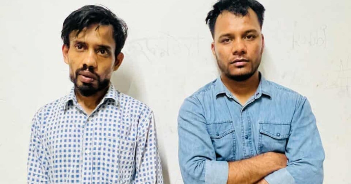 রাজধানীতে আ.লীগের ঝটিকা মিছিল, গ্রেফতার ২