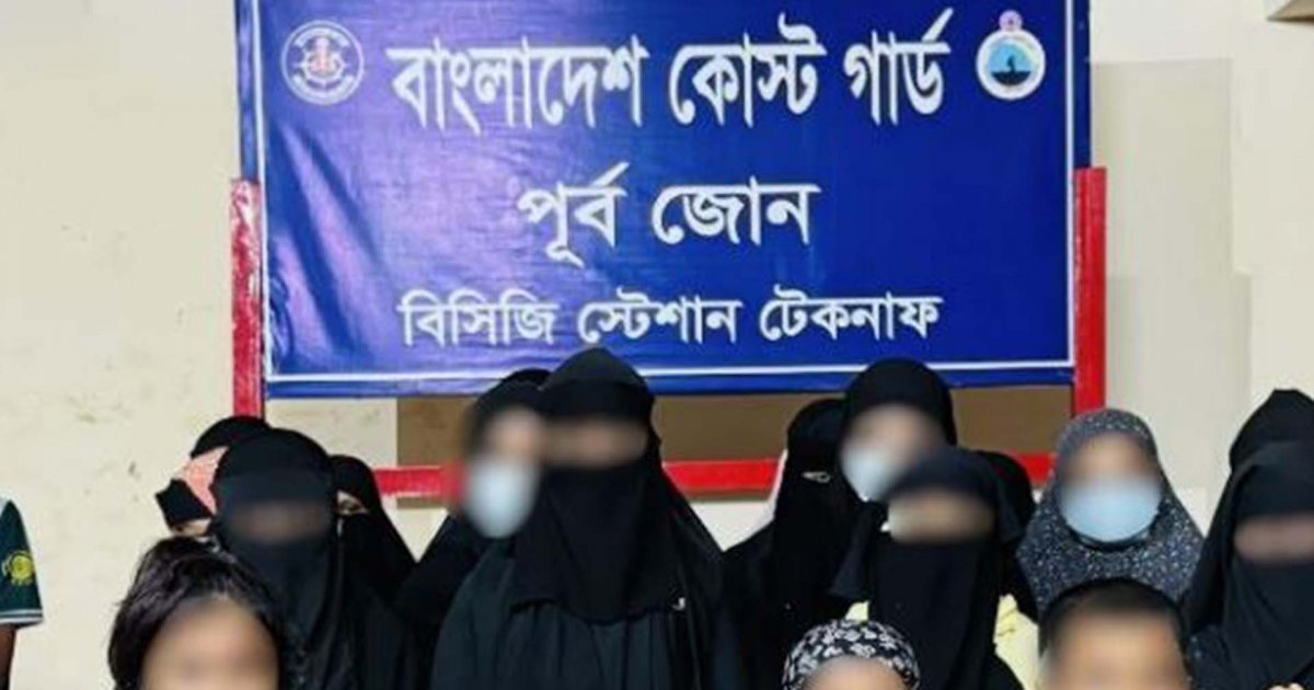 সমুদ্রপথে মালয়েশিয়ায় পাচারের সময় ২৬ রোহিঙ্গা উদ্ধার