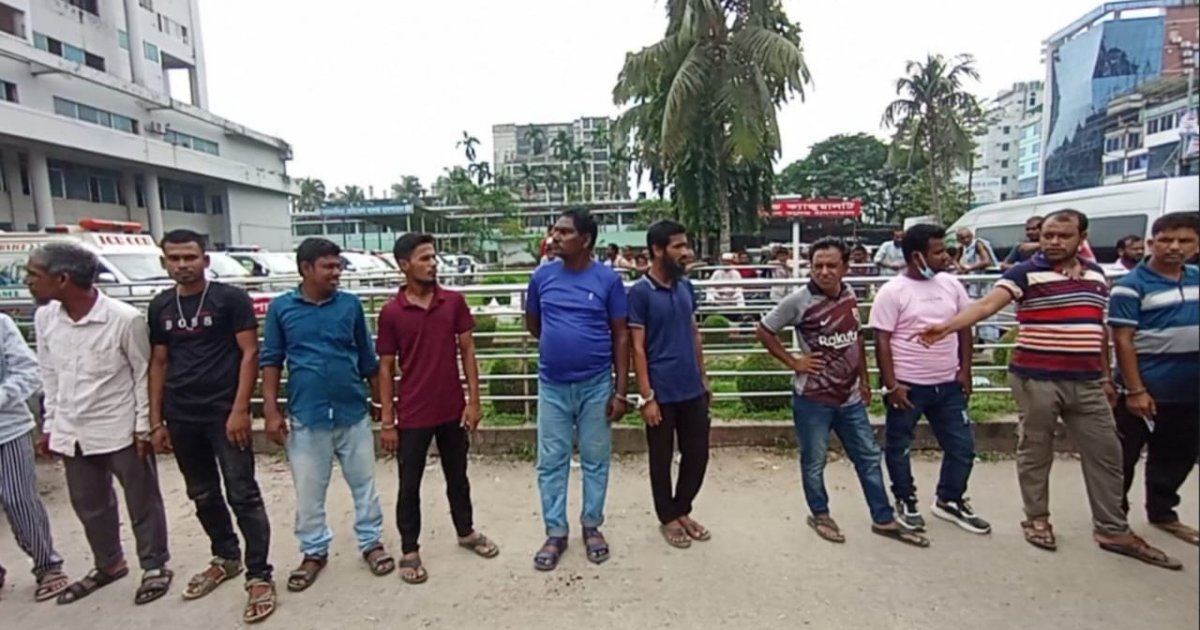 ময়মনসিংহ মেডিক্যালে দালাল চক্রের ২০ সদস্য আটক