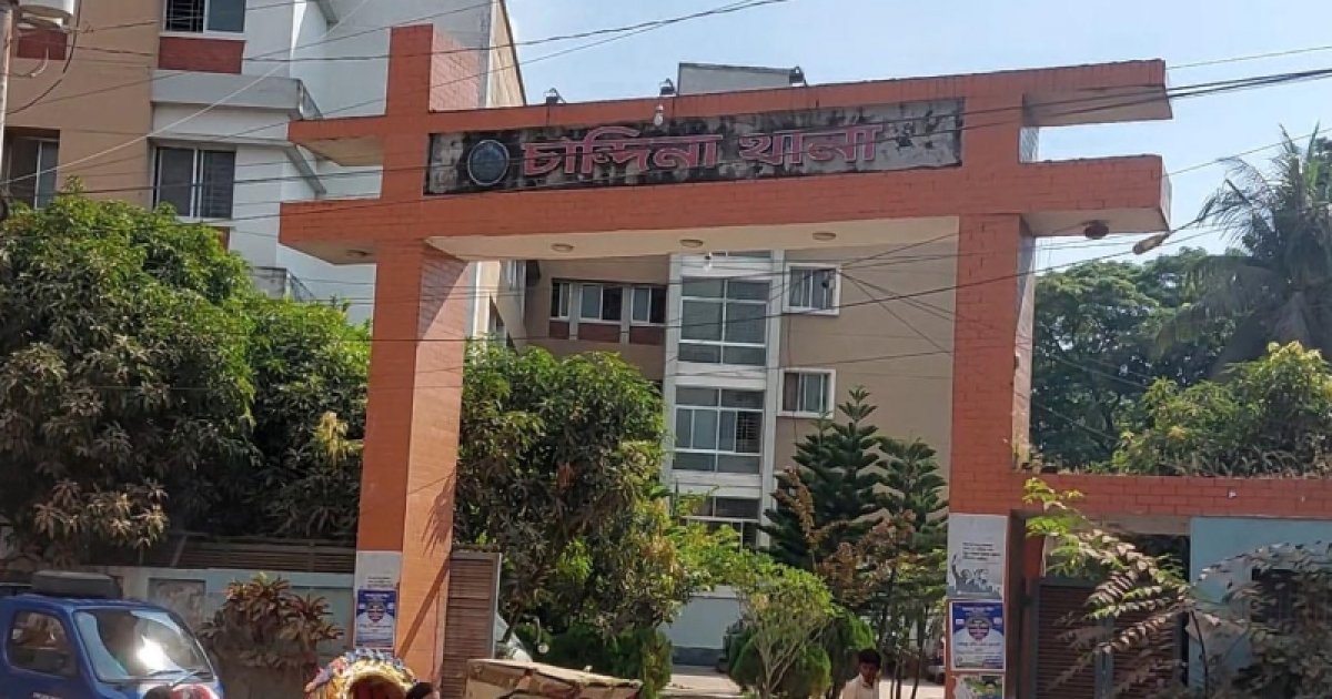 কুমিল্লায় সৎ মাকে কুপিয়ে হত্যা