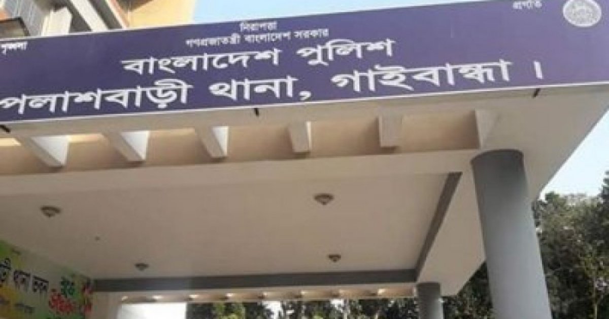 সন্তানকে ধর্ষণের অভিযোগে এক ব্যক্তিকে পিটিয়ে পুলিশে দিলেন এলাকাবাসী