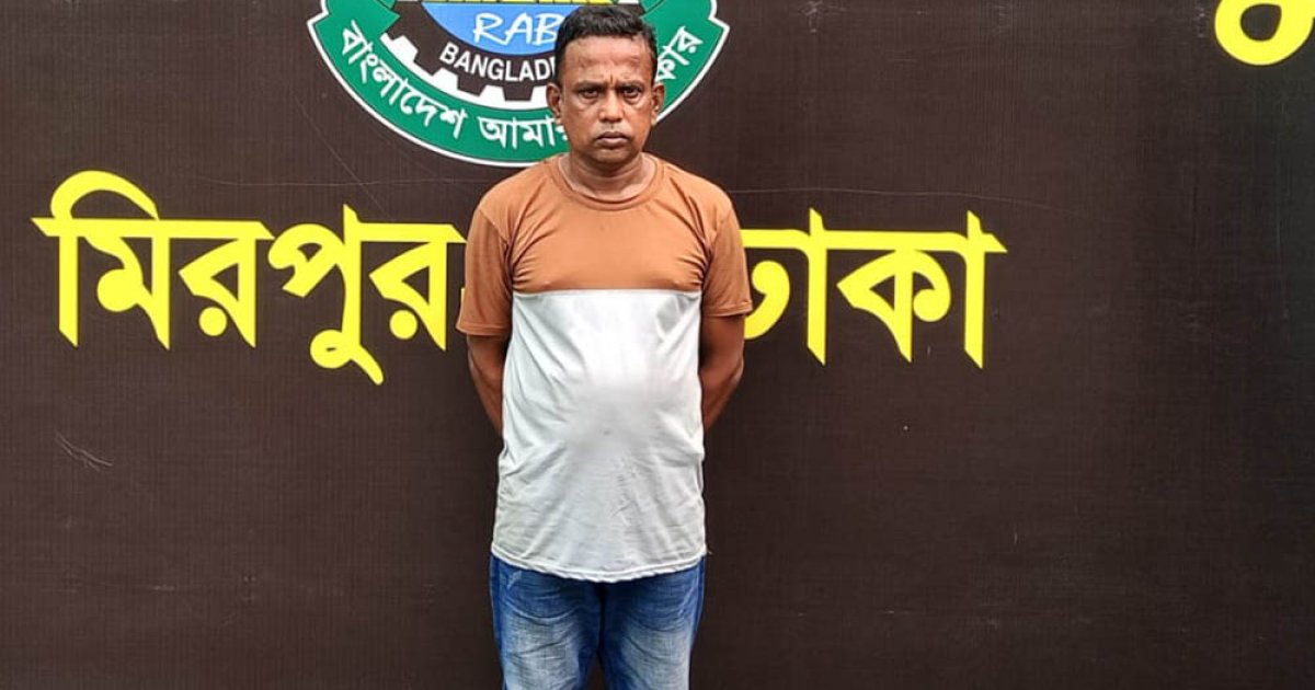 বাসে তরুণীকে হেনস্তার ঘটনায় হেলপার গ্রেফতার