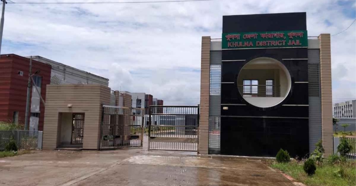 অর্ধেক সক্ষমতা নিয়ে চালু হচ্ছে খুলনায় নতুন কারাগার
