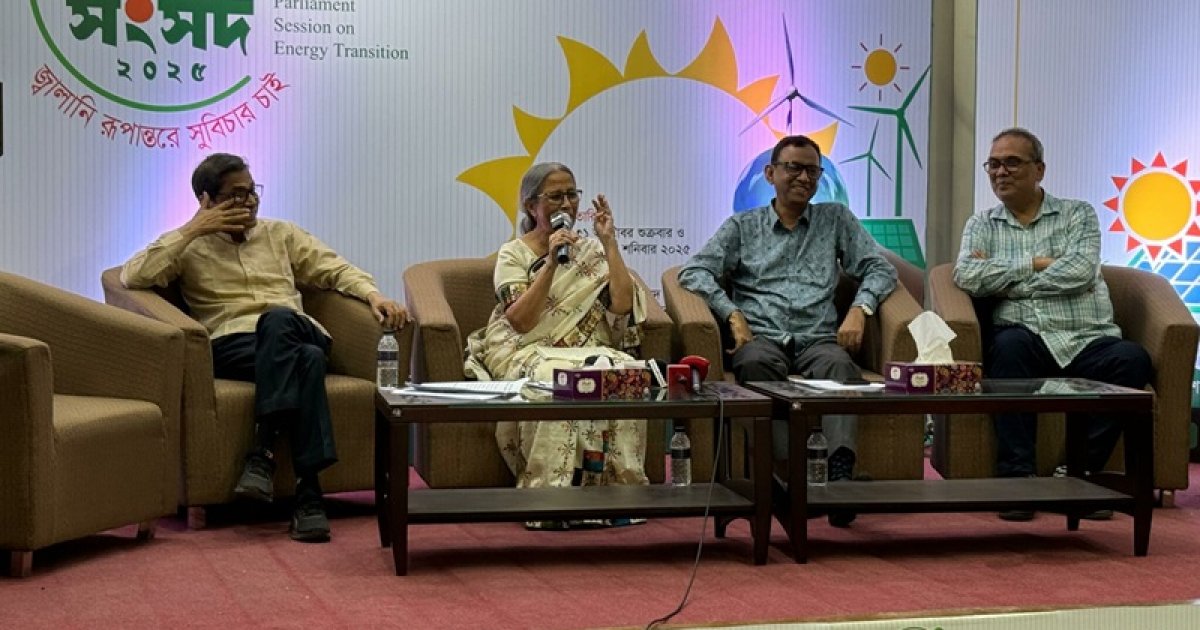 ‘নেট জিরো কার্বন এমিশন’ ধনী দেশগুলোর নতুন অর্থনৈতিক প্রতারণা: মৎস উপদেষ্টা