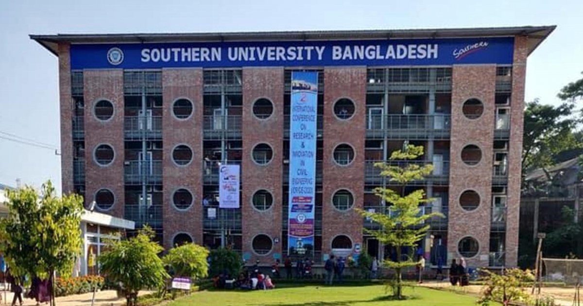 ৬ কোটি ৩২ লাখ টাকা আত্মসাৎ, সাউদার্ন ইউনিভার্সিটির কোষাধ্যক্ষের বিরুদ্ধে দুদকের মামলা