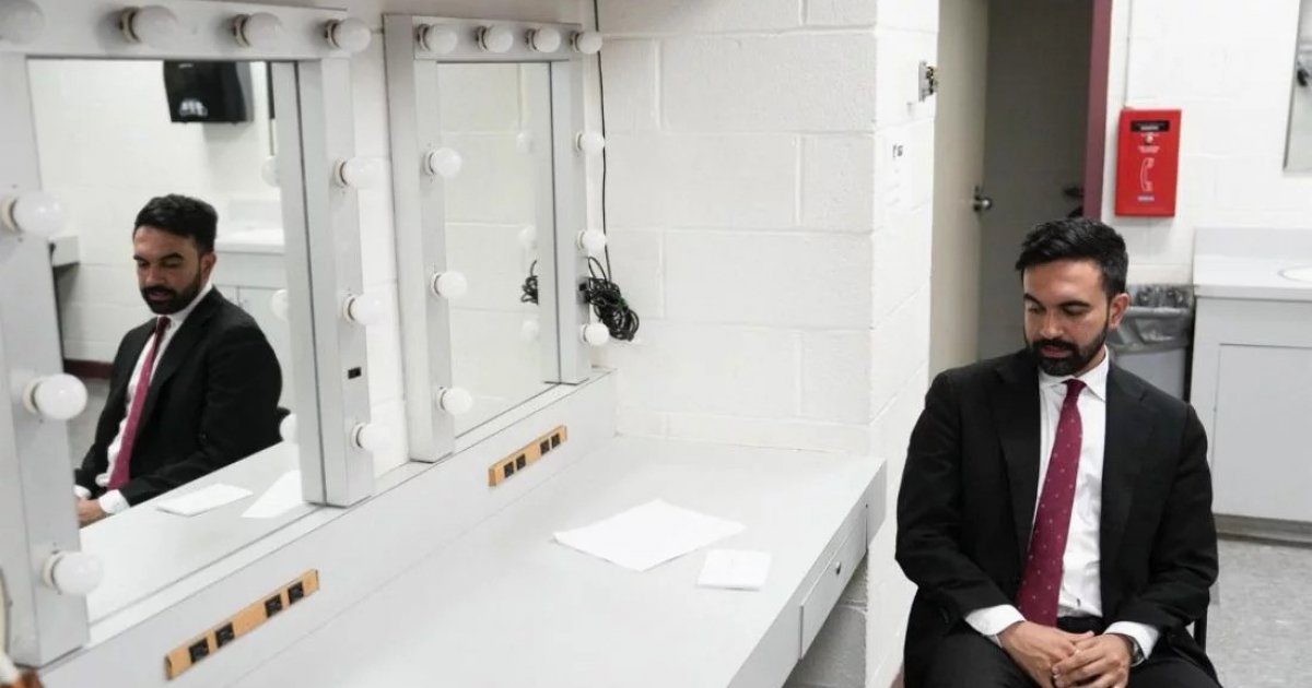 নিউ ইয়র্কের মেয়র নির্বাচন: ভোটের আগে জরিপে এগিয়ে মামদানি