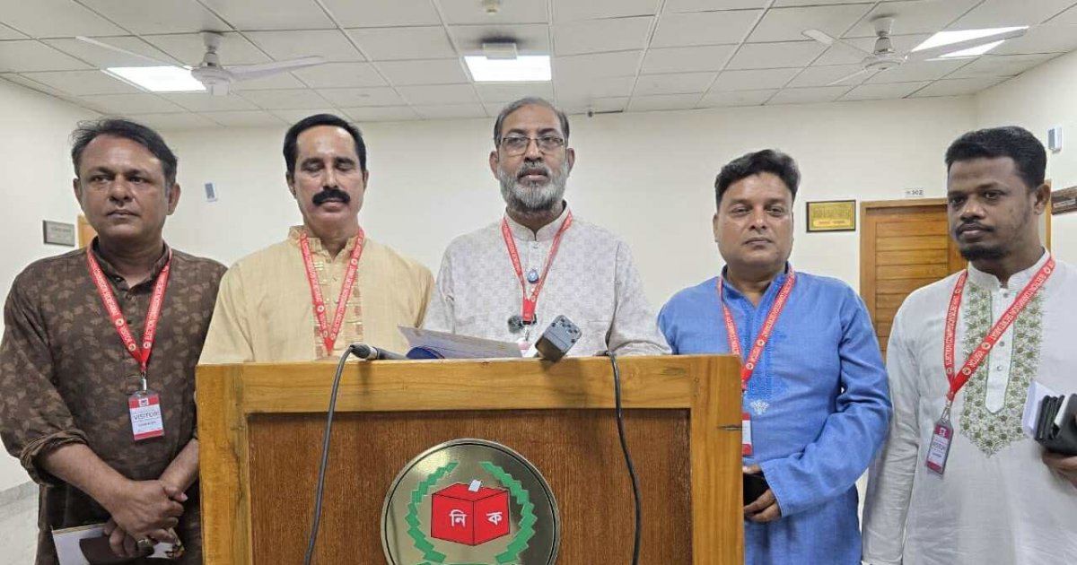 জোটগত ভোটের ক্ষেত্রে দলীয় প্রতীক ব্যবহারের সুযোগ রাখার দাবি