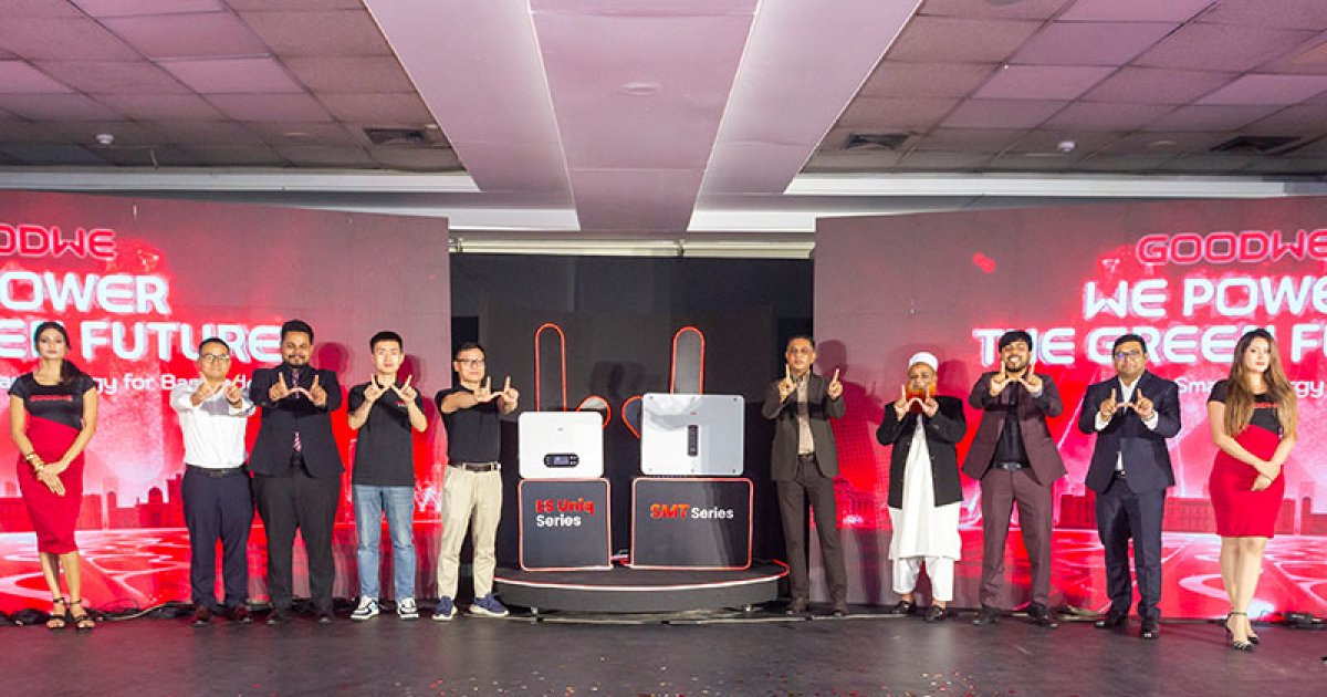 নবায়নযোগ্য শক্তি খাতে বাংলাদেশে গুডউই-এর যাত্রা শুরু