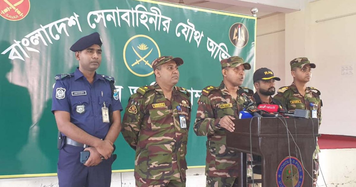 গাজীপুরে যৌথ বাহিনীর অভিযান নিয়ে অপপ্রচারের অভিযোগ সেনাবাহিনীর
