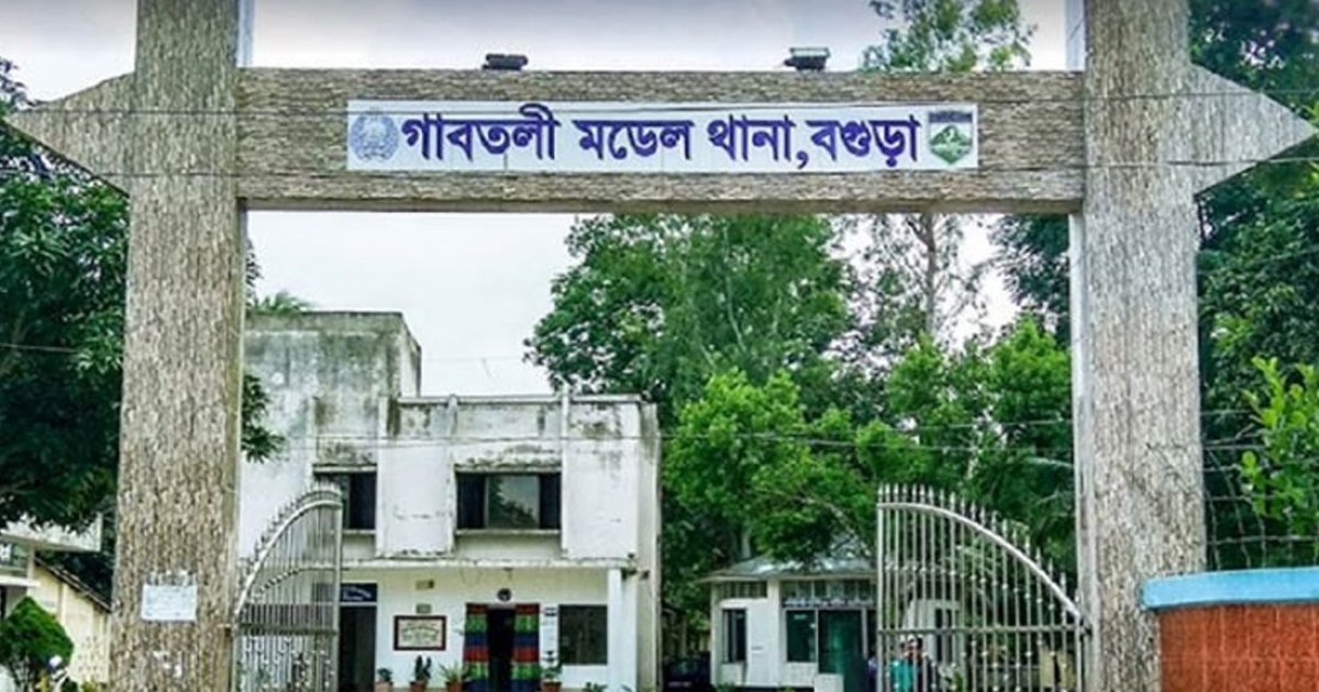 বগুড়ায় দুই পক্ষের সংঘর্ষে একজন নিহত