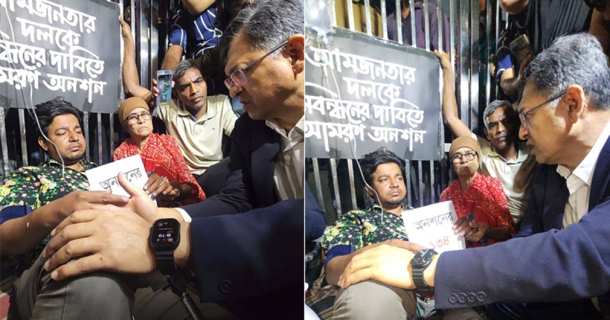 অনশন থেকে তুলে তারেককে হাসপাতালে পাঠালেন সালাহ উদ্দিন