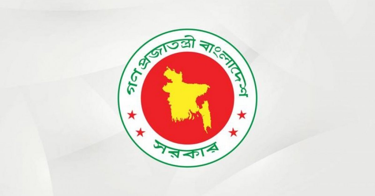 স্থানীয় সরকার বিভাগে চাকরির সুযোগ, বড় নিয়োগ বিজ্ঞপ্তি