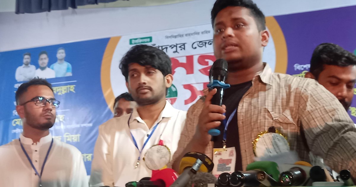 যারা জিয়ার আদর্শে বিশ্বাস করেন, আমরা তাদের দলে নেবো: হাসনাত আবদুল্লাহ