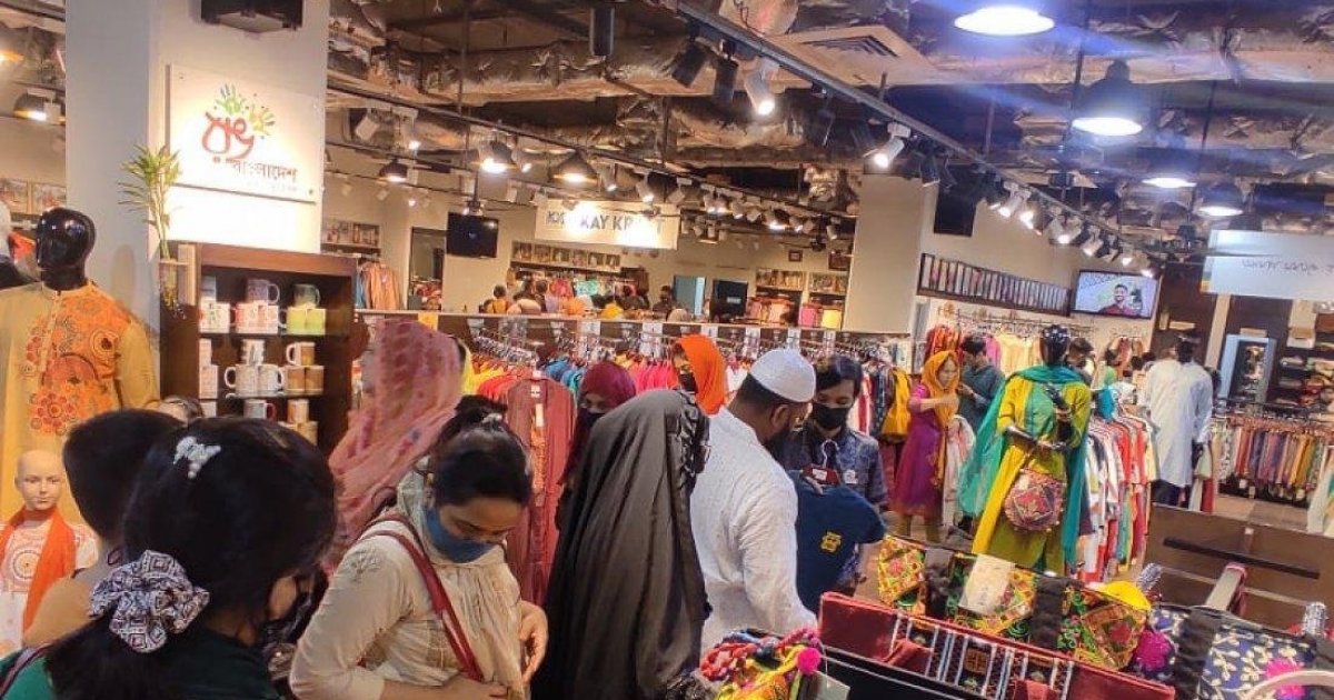 বৃহস্পতিবার দোকান ও বিপণিবিতান খোলা থাকবে