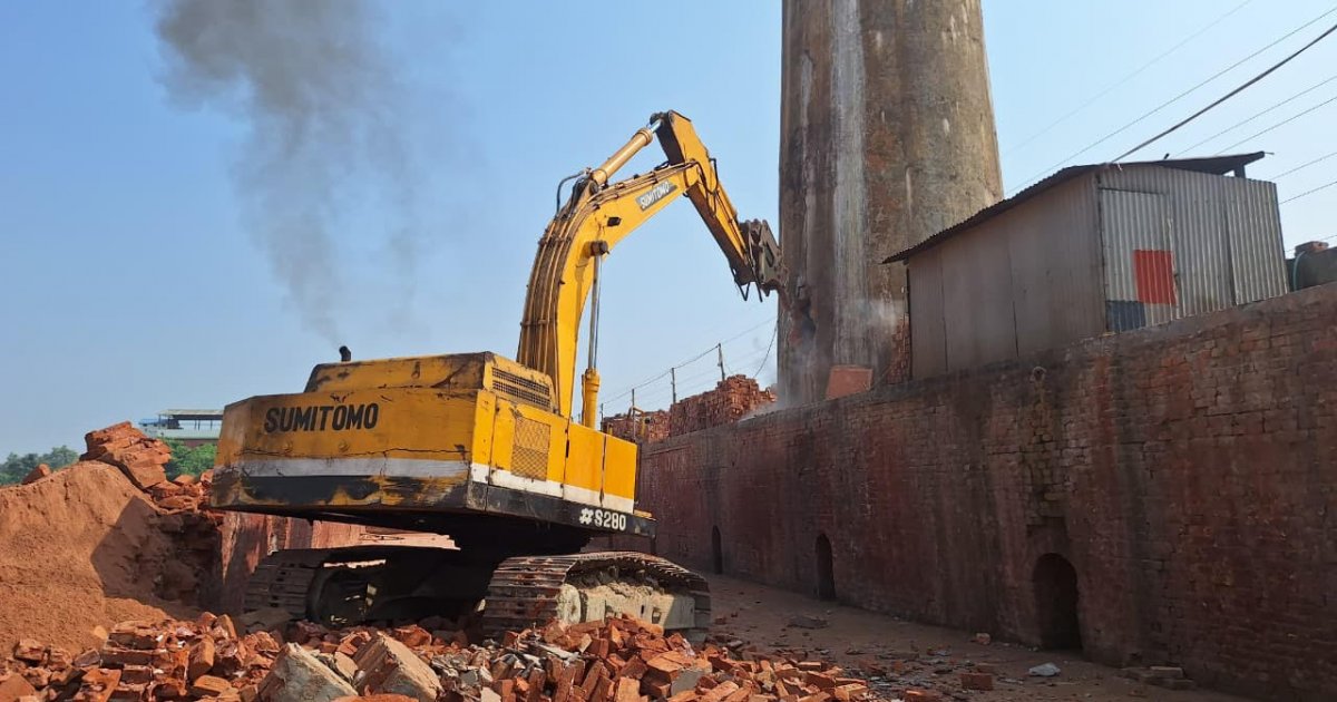 সাভারে অবৈধ ইটভাটা বন্ধ ও জরিমানা