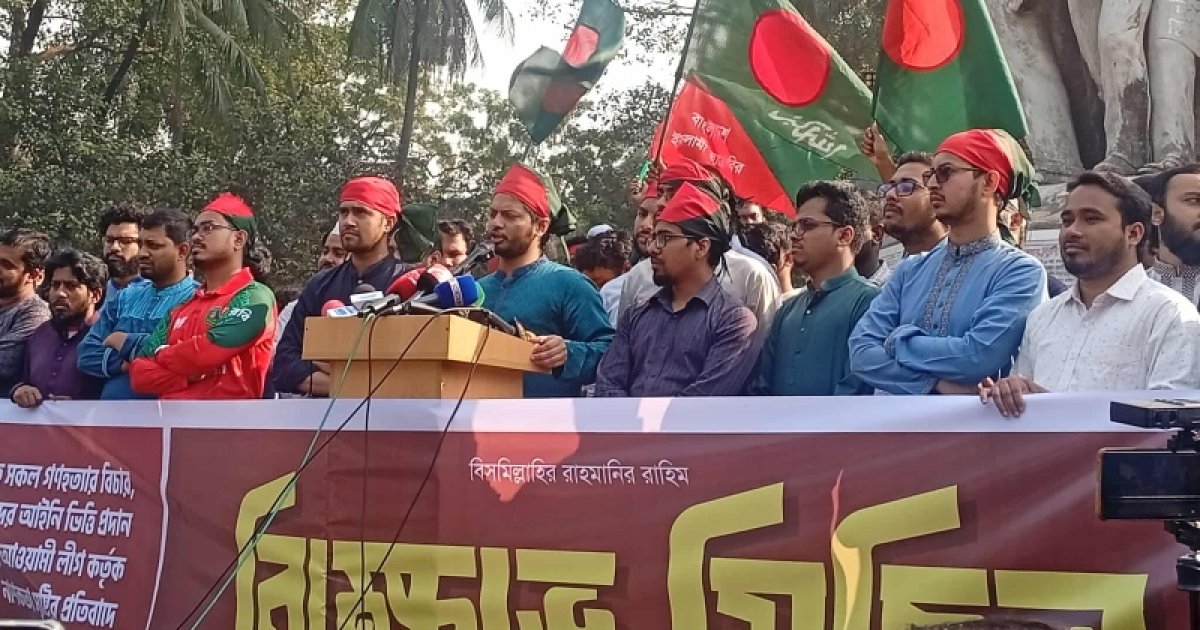 ‘নতুন করে কেউ ফ্যাসিবাদ প্রতিষ্ঠা করতে চাইলে ডাবল লালকার্ড দেখাবো’