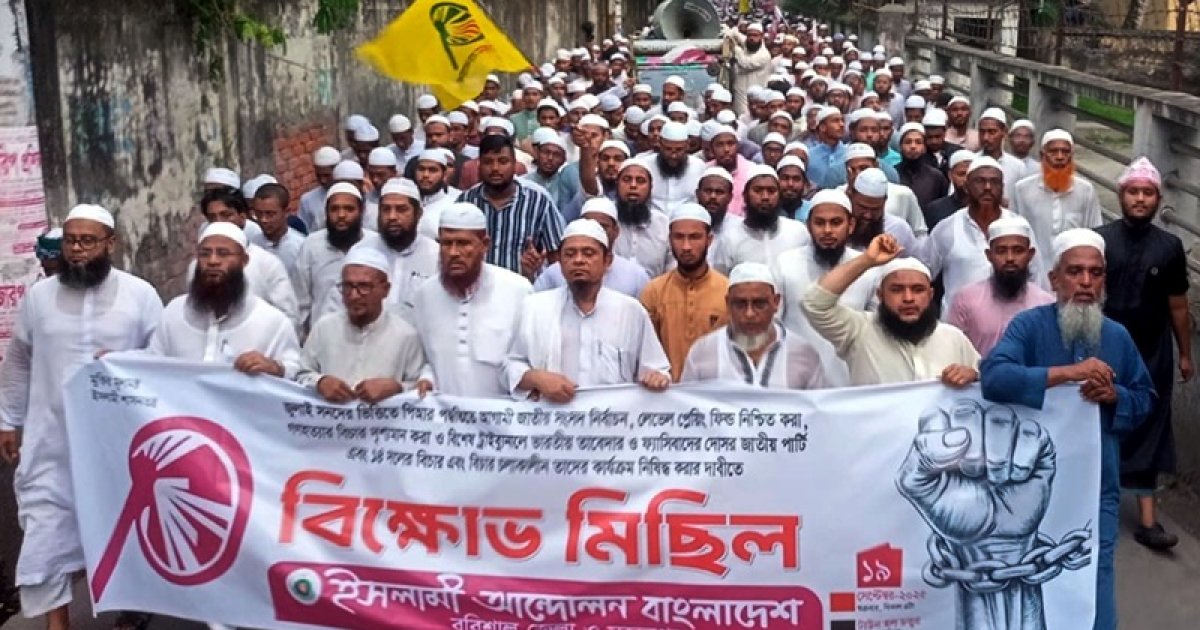 আ.লীগের কর্মী-সমর্থকদের ভোট নিয়েও চলছে হিসেব