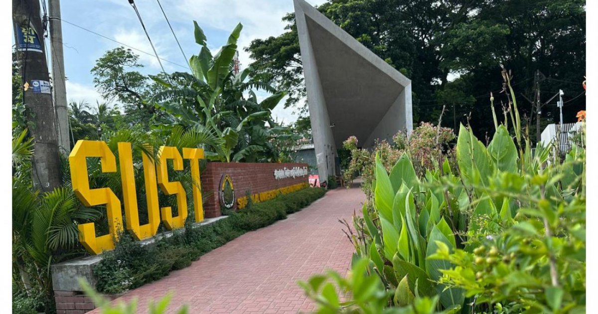 পাঁচ ঘণ্টা ধরে শিক্ষার্থীদের আন্দোলন, পরে শাকসু নির্বাচনের তারিখ জানালেন উপাচার্য