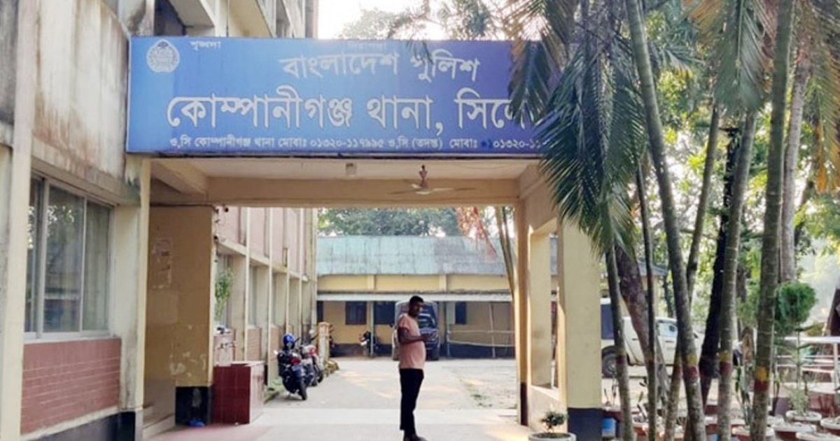 সিলেটে ছাত্রলীগ নেতা গ্রেফতার