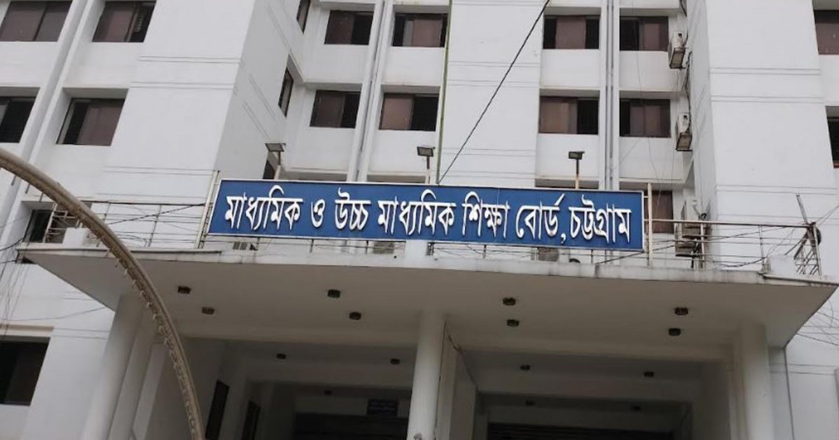 ফেল থেকে পাস ৩৯৩ শিক্ষার্থী