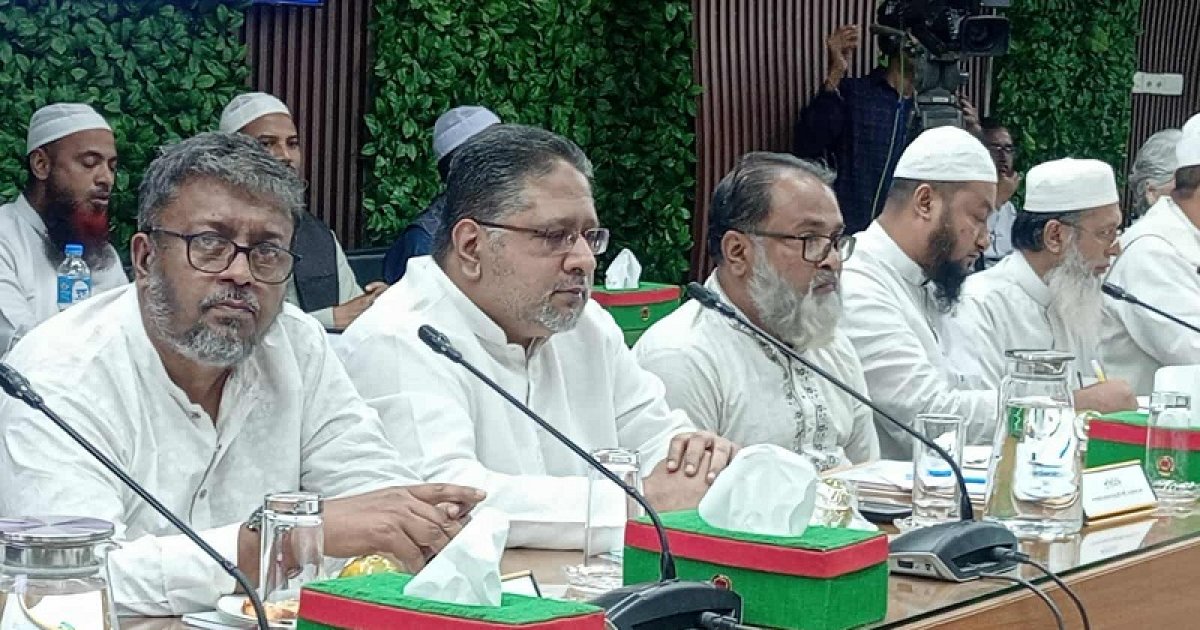 ইসির সংলাপে বাংলাদেশ ন্যাপ’র ১২ সুপারিশ