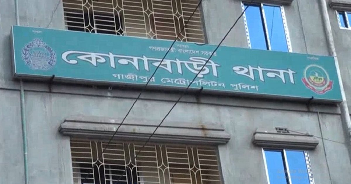 গাজীপুরে ঘরে ঢুকে গৃহবধূকে গলা কেটে হত্যা, সন্দেহভাজন দুজন আটক