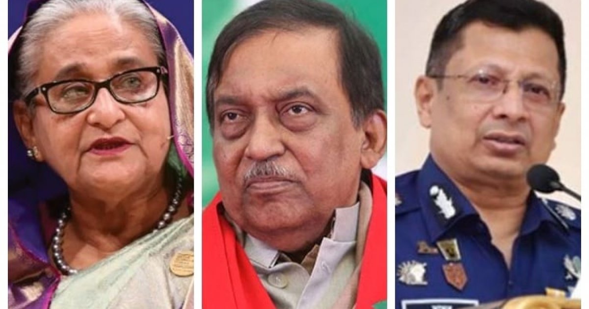 যে পাঁচ অভিযোগে শেখ হাসিনাসহ তিনজনের বিরুদ্ধে রায় দেবেন ট্রাইব্যুনাল