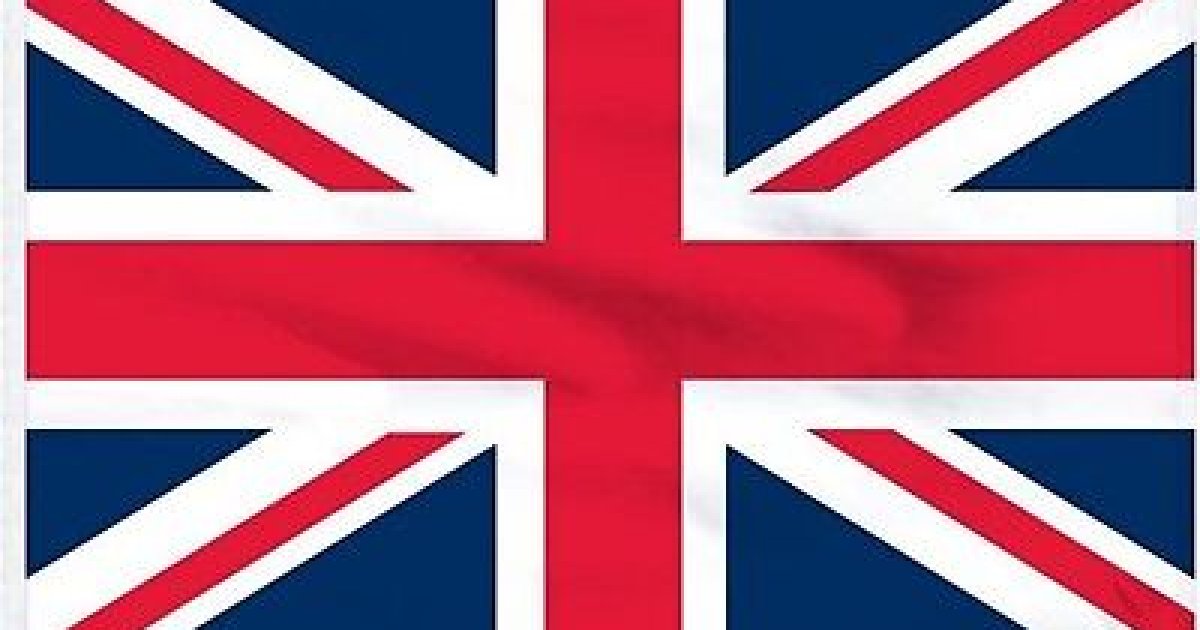 যুক্তরাজ্য ভিসার শতভাগ গ্যারান্টি দেয় না: দূতাবাস