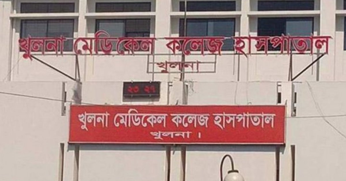 খুলনায় একই পরিবারের তিনজনসহ ৪ খুন