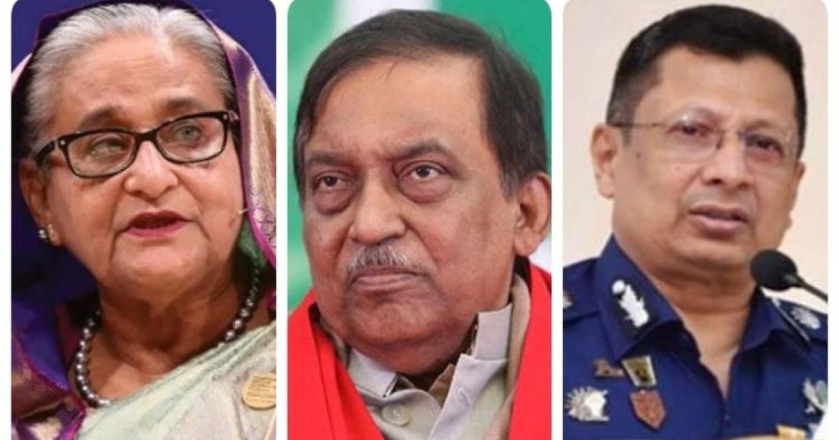 পুনর্গঠিত ট্রাইব্যুনালের প্রথম রায়ে অভিযুক্ত দুই আসামি ভারতে, একজন জেলহাজতে