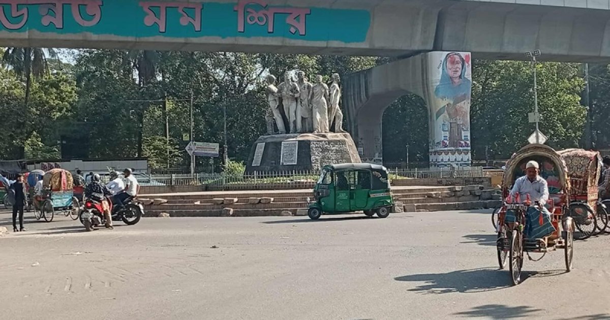 শেখ হাসিনার রায় ঘিরে ঢাবিতে শিক্ষার্থীদের উপস্থিতি কম