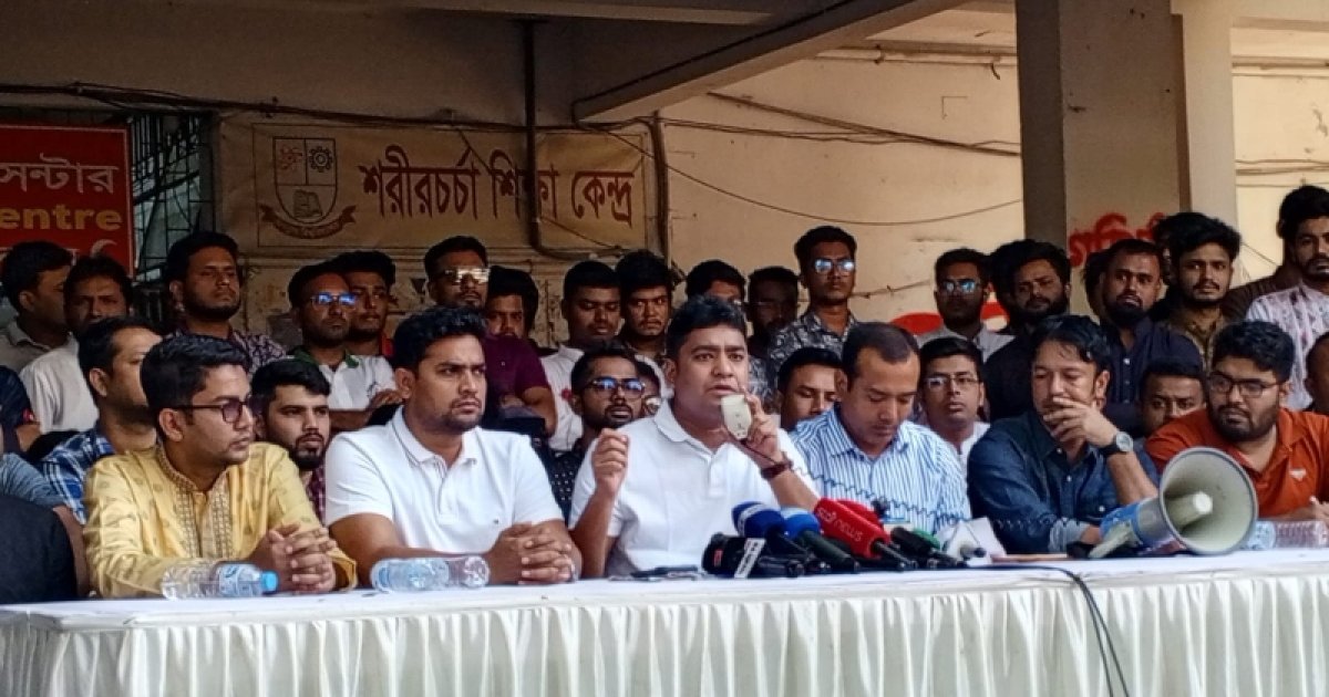 জকসু নির্বাচনে ২৬৭ প্রার্থীর মনোনয়ন সংগ্রহ, ছাত্রীদের হল সংসদে ৪৫