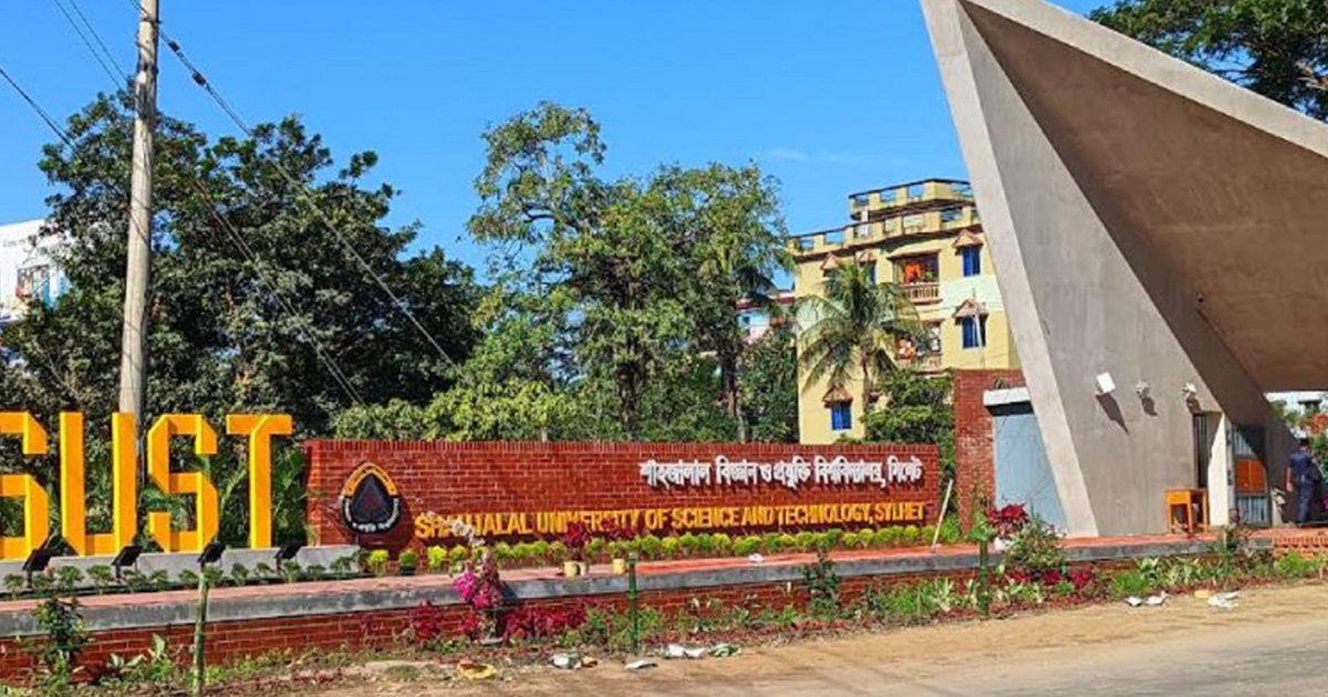 শাকসু নির্বাচনে প্রার্থী হতে লাগবে ডোপ টেস্ট, গুজব ছড়ালে ব্যবস্থা