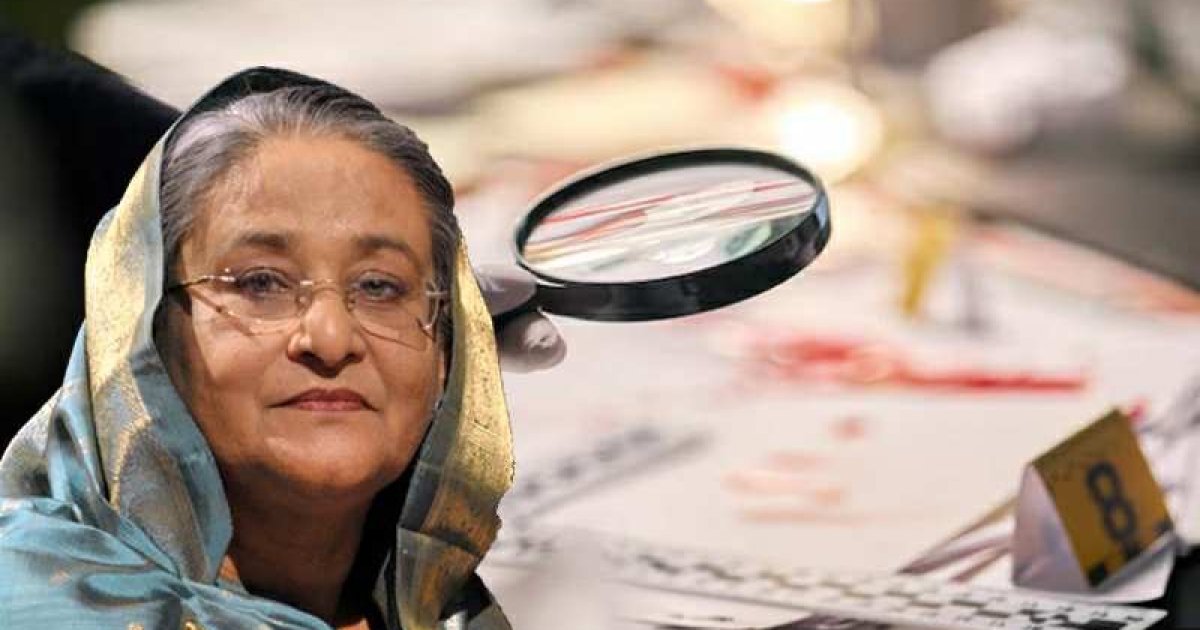 যত রকমের সাক্ষ্য-প্রমাণে ১৯৪ মিনিটের রায়