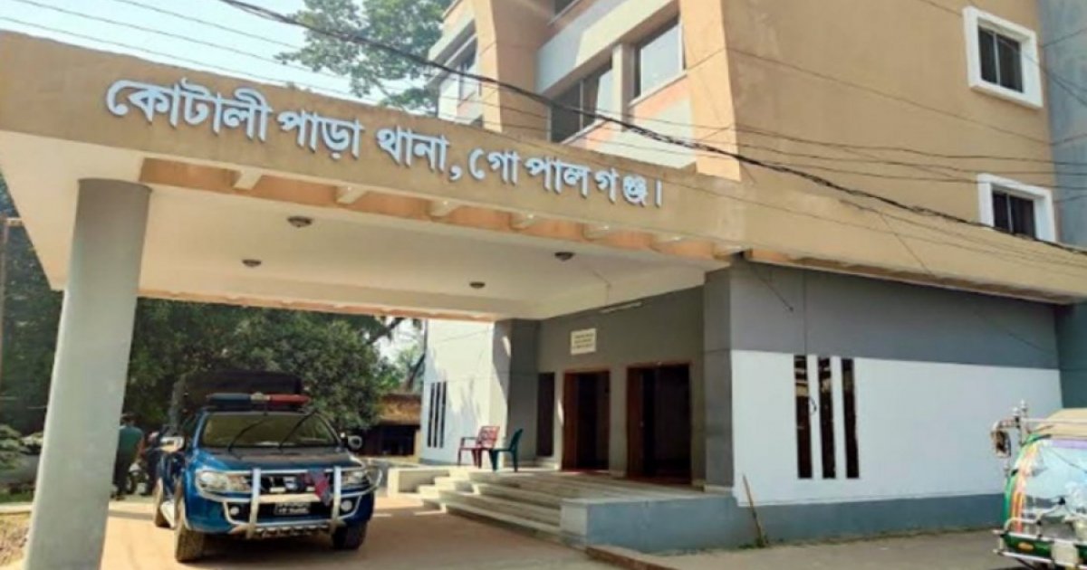 গোপালগঞ্জে থানায় ককটেল নিক্ষেপ, ৩ পুলিশ আহত