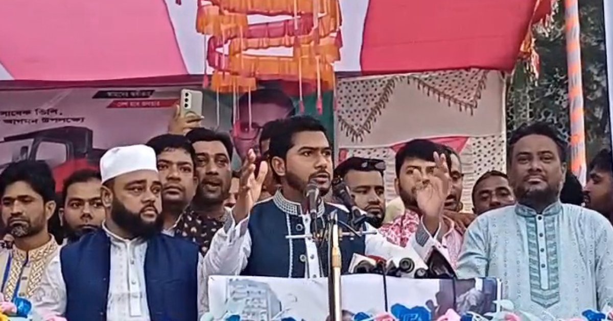 গণঅভ্যুত্থানের অংশীদার দলগুলো মিলে সমঝোতার নির্বাচন চাই: নুর