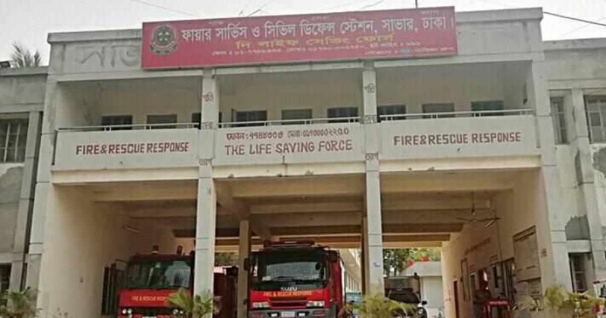 আশুলিয়ায় পিকআপে থাকা মালামালে আগুন