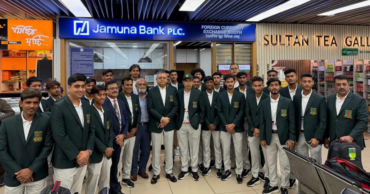 বিশ্বকাপ হকিতে অংশ নিতে ভারত গেল বাংলাদেশ