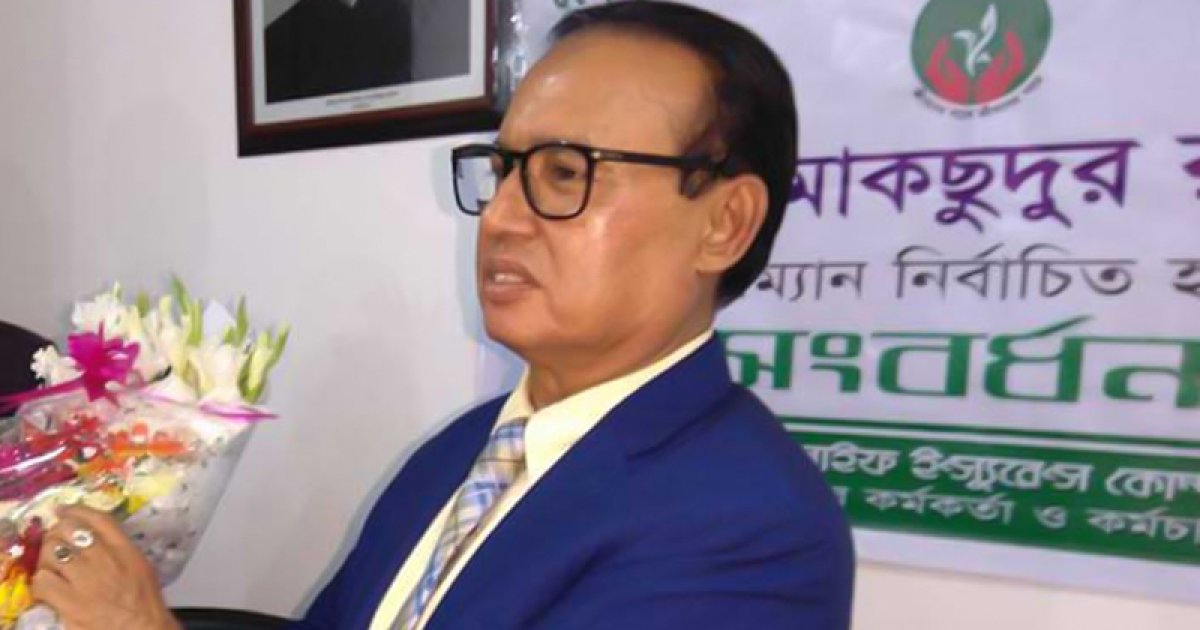 স্বদেশ লাইফ ইনস্যুরেন্সের চেয়ারম্যানের সঞ্চয়পত্র হিসাব অবরুদ্ধ