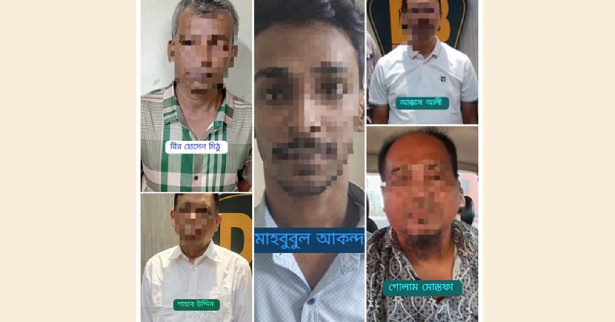 ঢাকায় আওয়ামী লীগের আরও ৫ নেতাকর্মী গ্রেফতার