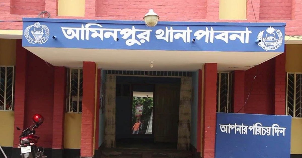 পাবনায় ৮ বছরের শিশু ধর্ষণের অভিযোগে বৃদ্ধ গ্রেফতার