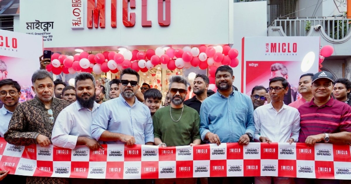 খিলগাঁওয়ে ‘মাইক্লো বাংলাদেশ'র যাত্রা শুরু