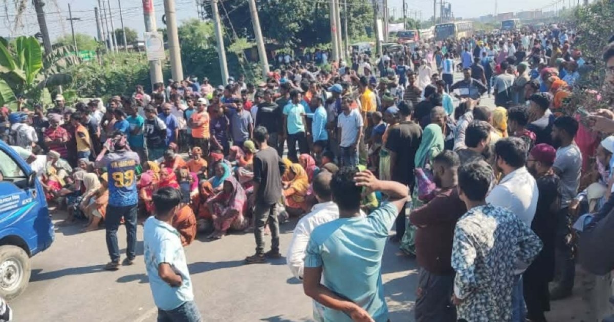 ২ ঘণ্টা পর ঢাকা-আরিচা মহাসড়ক থেকে অবরোধ প্রত্যাহার