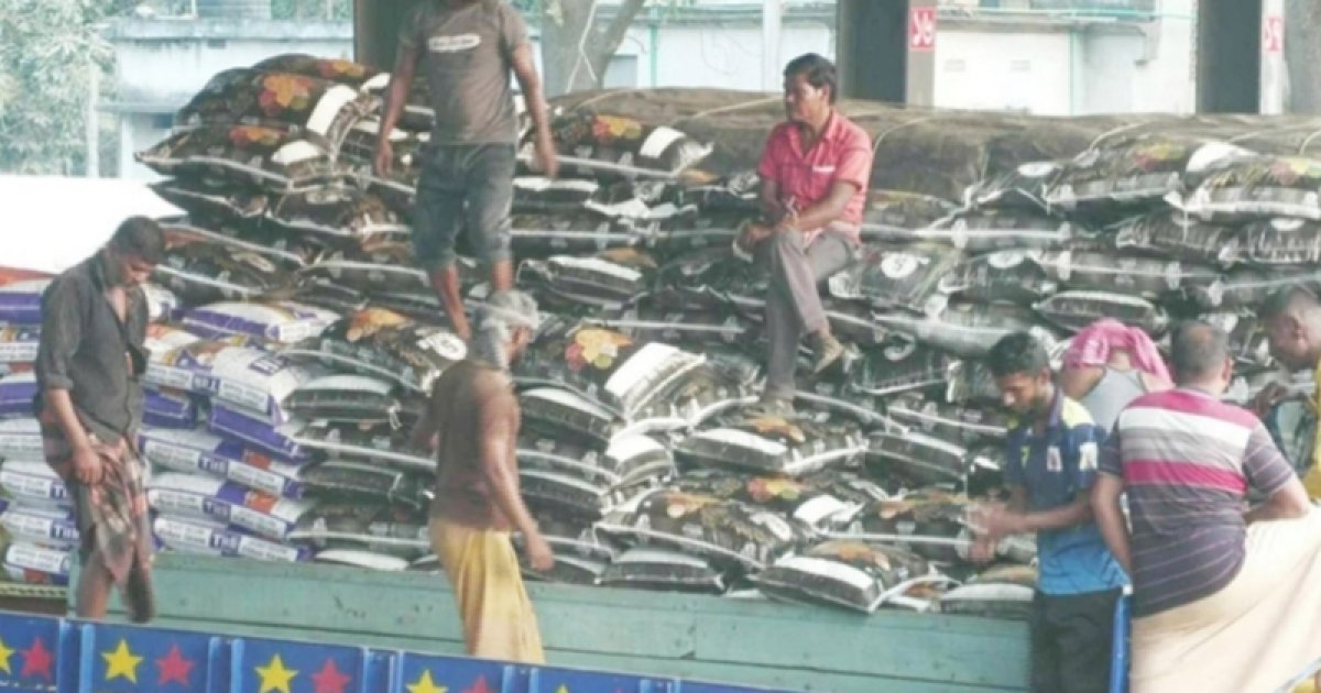 ৪৩ দিনে ভারত থেকে এলো সাড়ে ১৩ হাজার মেট্রিক টন চাল