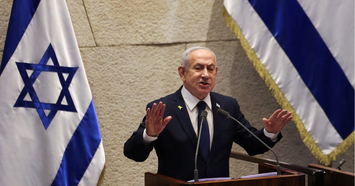 হামাসকে গাজা থেকে বহিষ্কারের আহ্বান নেতানিয়াহুর